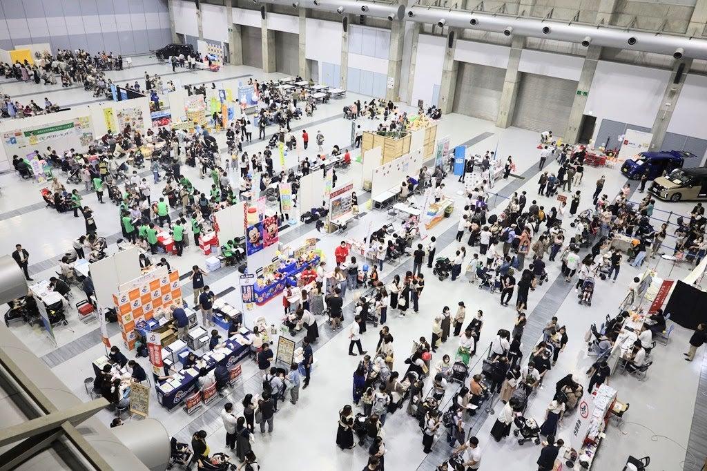 プレママ＆ベビーFes2025 in Ehime