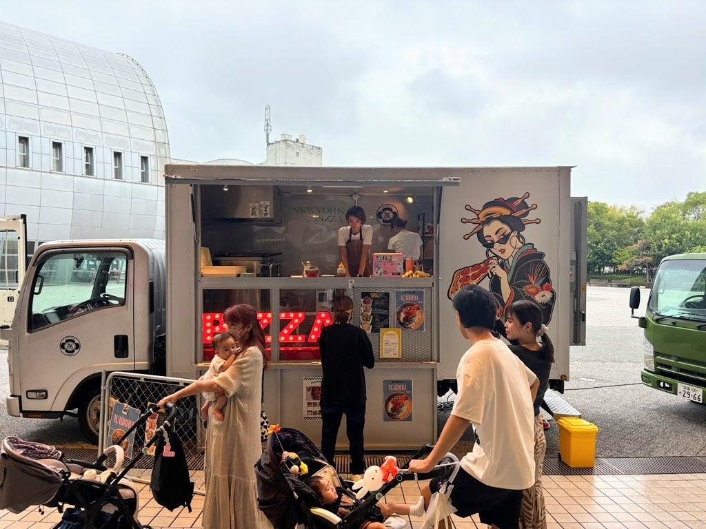 プレママ＆ベビーFes2025 in Ehime